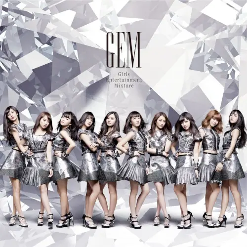 Girls Entertainment Mixture