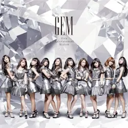 Girls Entertainment Mixture