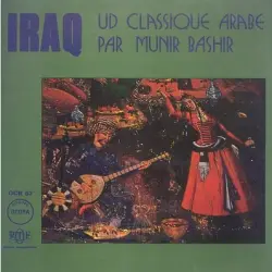 Iraq: Ud Classique Arabe