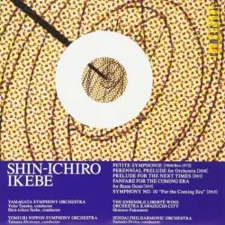 Symphony no. 10 & Petite Symphonie