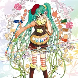 ビビッドカラー・ビューティフルカンバス