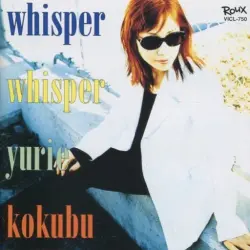 whisper whisper