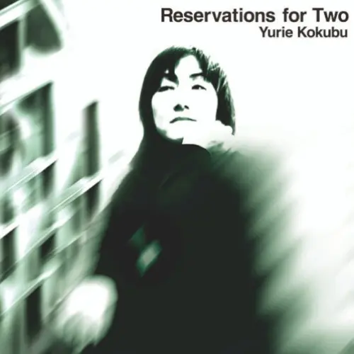 Reservations for Two