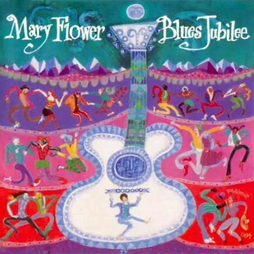 Blues Jubilee