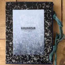 Kavkasia