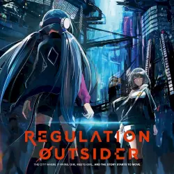 REGULATION OUTSIDER