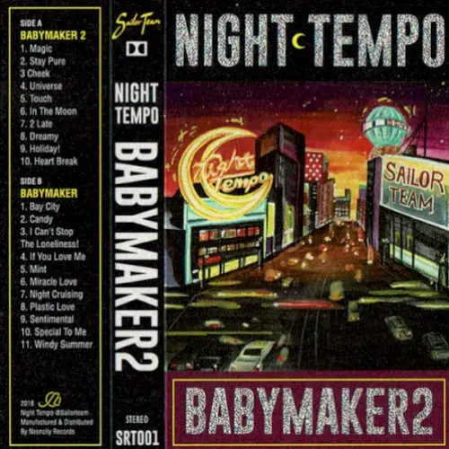 Babymaker 2