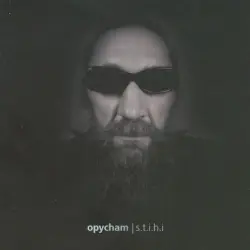 s.t.i.h.i.