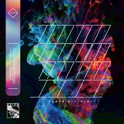 Multiple Beat Banger