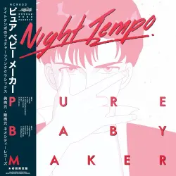 Pure Baby Maker [Rewind]