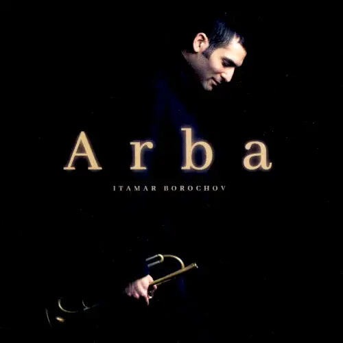 Arba