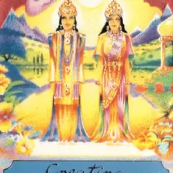 Samskara - Creating the Golden Sparrow
