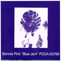 Blue Jam