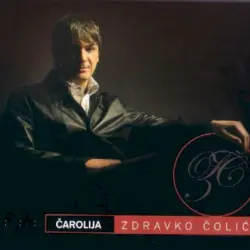 Čarolija