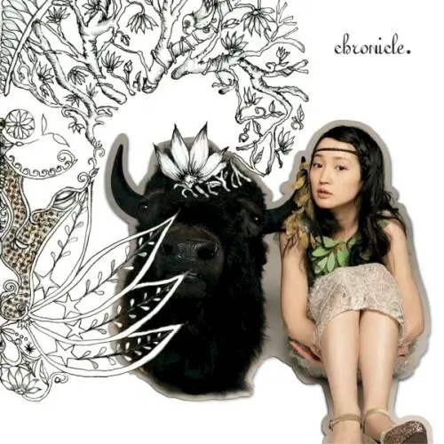 chronicle.