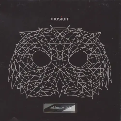 musium