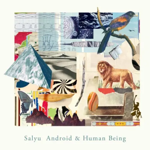 Android & Human Being