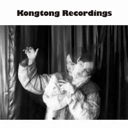 Kongtong Recordings