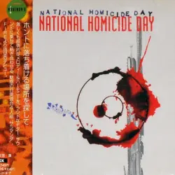 National Homicide Day