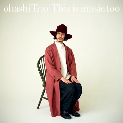 This is music too
