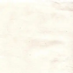 Intervals of Non-Manifestation