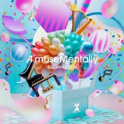 A museMentally