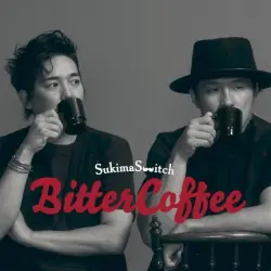 Bitter Coffee