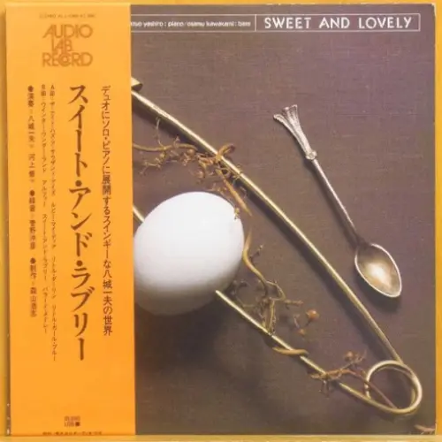 Sweet and Lovely