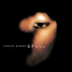 SPELL