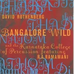 Bangalore Wild