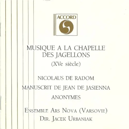 Musique a la chapelle des Jagiellons