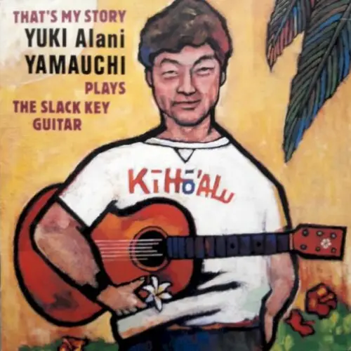 PLAYS THE SLACK KEY GUITAR