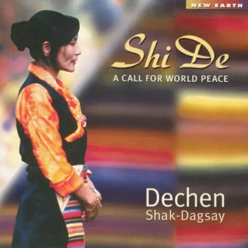 Shi De
