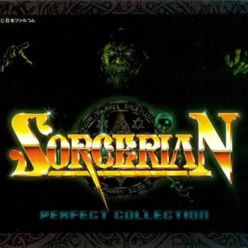 Perfect Collection Sorcerian, Volume I