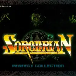 Perfect Collection Sorcerian, Volume I