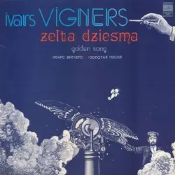 Zelta dziesma