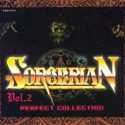 パーフェクト・コレクション・ソーサリアン Vol. 2