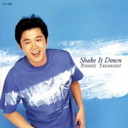 Shake It Down