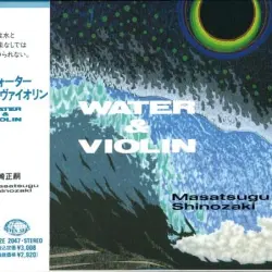WATER & VIOLIN