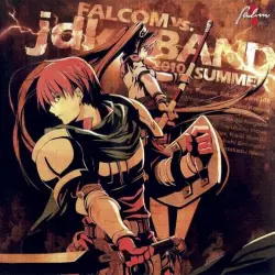ファルコム vs. jdkバンド2010夏