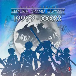 ZEMURIA GRAND ODYSSEY 19999-XXXXX
