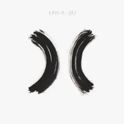 Linga Dei