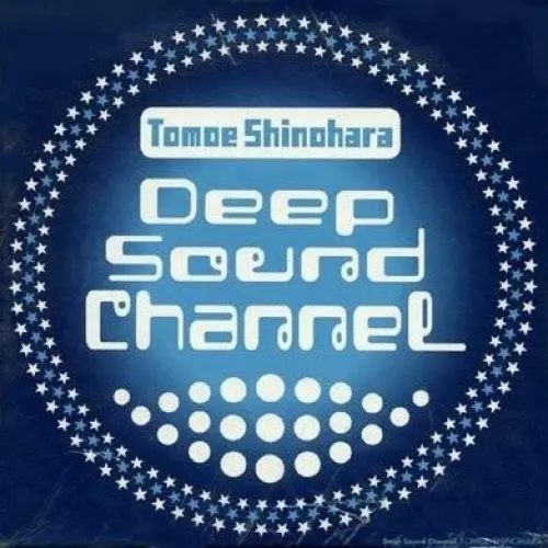 DEEP SOUND CHANNEL