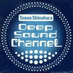 DEEP SOUND CHANNEL