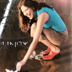 פנסים