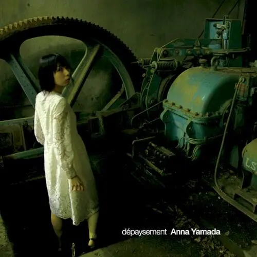 Depaysement