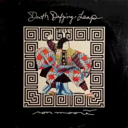 Death Defying Leap