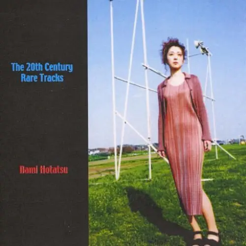 The 20th Century Rare Tracks