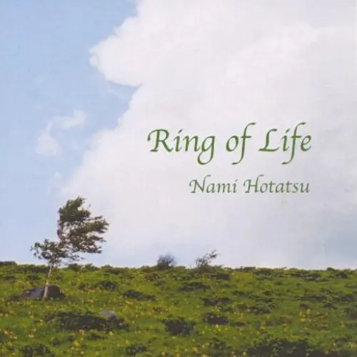 Ring of Life