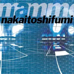 pragmamme